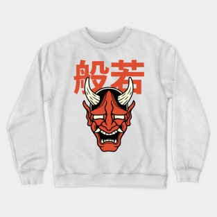 Hannya mask Crewneck Sweatshirt